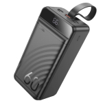 Powerbanks