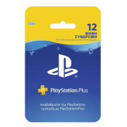 Playstation Plus Cards Συνδρομη 365 Ημερών