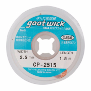 Goot Wick Desoldering Braid CP-2515 Made In Japan