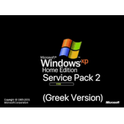 Windows XP Home Edition Greek Service Pack 2