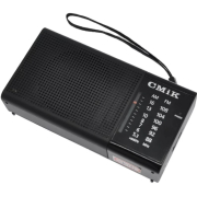 CMiK Φορητό Ραδιόφωνο AM/FM 2 Με Υποδοχή Ακουστικών