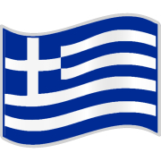 Αυτοκόλλητο Σημαία Οριζόντια Κυματιστή GREECE