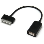 Vcom Καλώδιο Usb Fotg Male 0.15cm