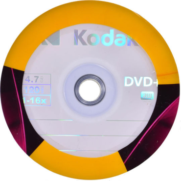 Kodak DVD-R Printable Cake Box (25 Τεμ)