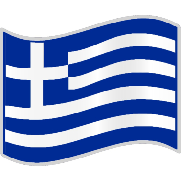 Αυτοκόλλητο Σημαία Οριζόντια Κυματιστή GREECE