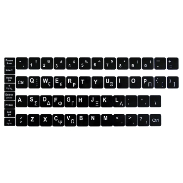 Αυτοκόλλητα Ελληνικών Χαρακτήρων για Laptop Μαύρα