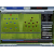 Championship Manager 08 PC