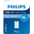Philips Pico 16GB USB 2.0 Stick Λευκό - Μπλε
