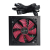Powertech Τροφοδοτικό PC 600W ATX 120mm Fan