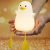 Φωτιστικό Σιλικόνης Παπάκι - Cute Duck Night Light