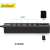 Andowl USB 3.0 Hub 8 Θυρών με σύνδεση USB-A & Θύρα Φόρτισης, Q-HU300