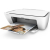 Πολυμηχάνημα Hp Deskjet Ink Adv2620 All-In-One