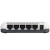 Edimax ES-3205P 5 Port Switch