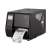 Bixolon XT2 40 - USB/Serial/Ethernet