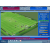 Football Manager 2007 PC