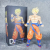 Φιγούρα Goku Dragon Ball Z 31cm