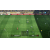 Pro Evolution Soccer 2010 PS2