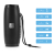 Powertech Ηχείο Bluetooth 10W με Ραδιόφωνο και Διάρκεια Μπαταρίας έως 3 ώρες, μαύρο